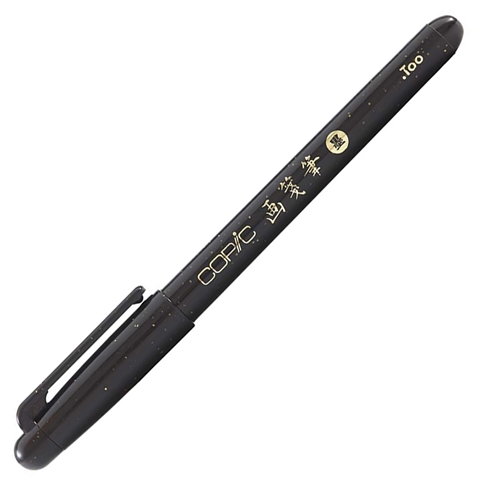 Picture of Copic Gasenfude Brush Pen Black