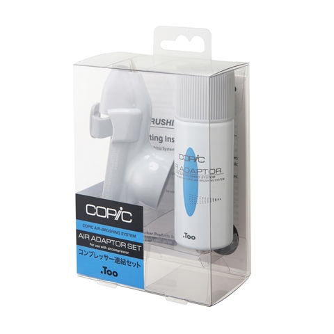 Picture of Copic Air Brushing System: Air Adaptor Set