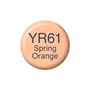 Picture of Copic Ink YR61 - Spring Orange 12ml